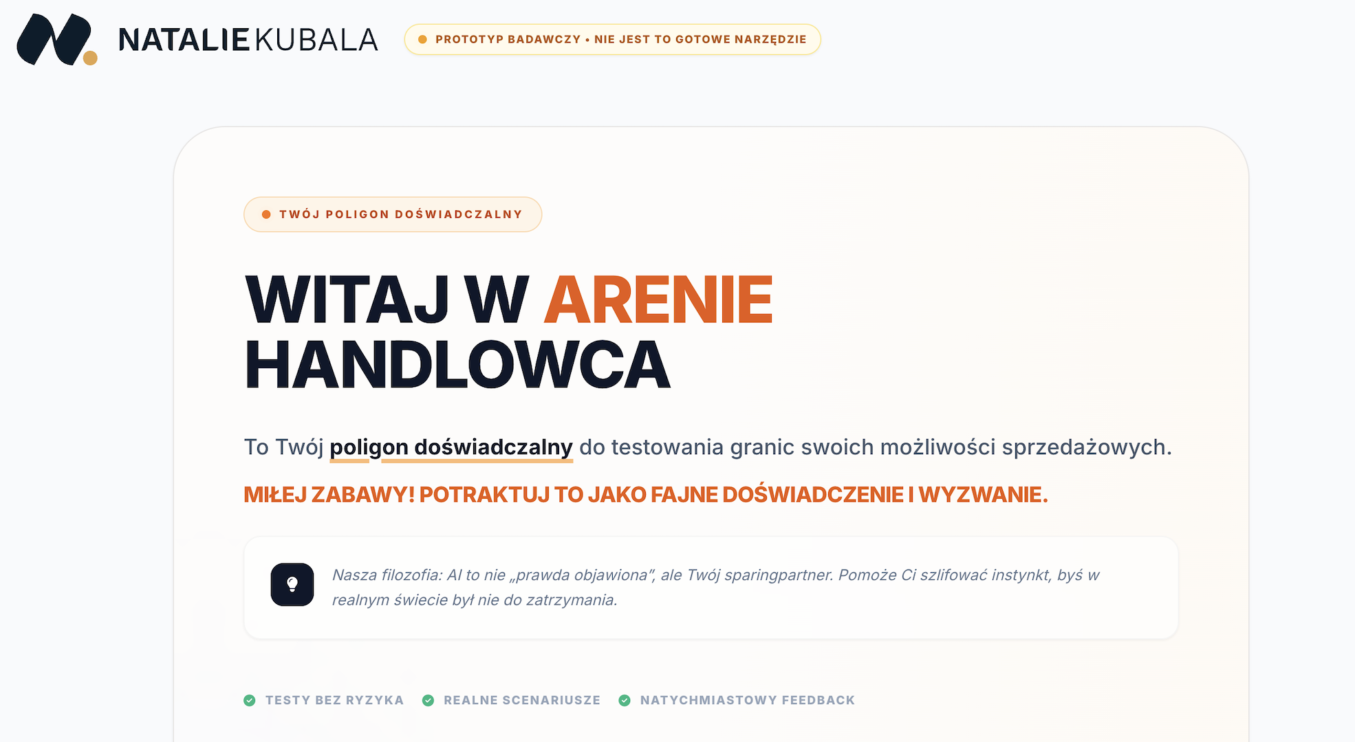 Arena Handlowca - ekran powitalny